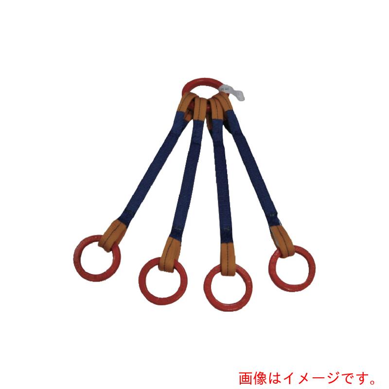 東レインターナショナル　シライ　ベルトスリング　”金具付き”シグナルスリング［［R上］］　KQRR　2．0トン　長さ1．0m　【品番：KQRR-2X1.0】