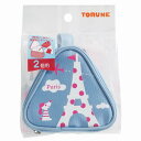 トルネ 保冷おにぎりケース トラベル (2個用) 【品番:P-3122】(3)