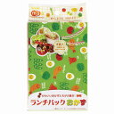 【メール便対応】トルネ ランチパック おかず 【品番:P-3088】(3)