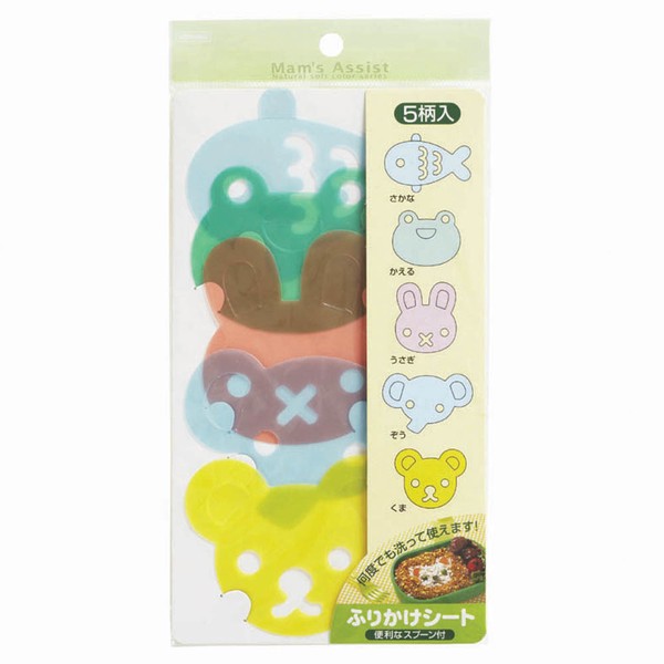 【在庫処分】【メール便対応】トルネ（TORUNE）　ルミエール ふりかけシート　【品...