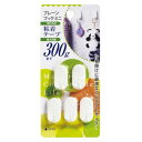【メール便対応】トルネ プレーンフック ミニ 【品番:SP-46】