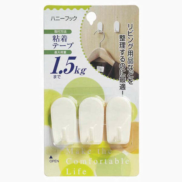 【在庫処分】【メール便対応】トルネ　ハニーフック　【品番：SP-04】