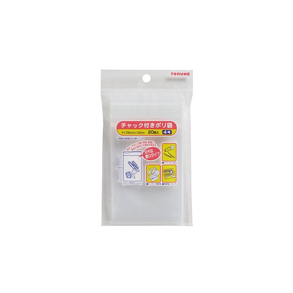 ●事務用品・アクセサリー・カード（各種）など。 ●入数： 20枚入 ●材質： ポリエチレン ●商品サイズ： 内寸:約120×85mm、外寸:約130×85mm（厚み:約0.08mm） ●商品重量： 約42g ●耐熱温度： 60℃ ●耐冷温度： -20℃ ※商品重量の表示は、包装込みの重量です。 【メーカー名】（株）トルネ 【メーカー品番】P-3288