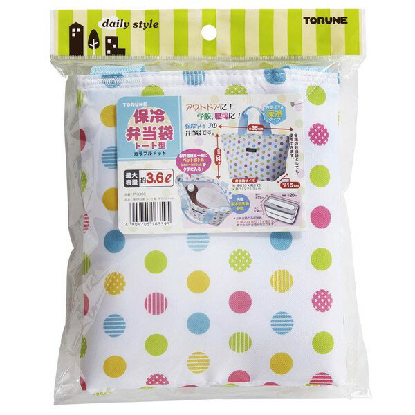 �ں߸˽�ʬ�ۥȥ�͡����������ޥȡ��ȷ� ����ե�ɥåȡ������֡�P-3306��