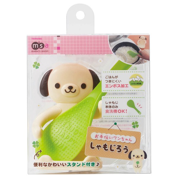 ●便利なかわいいスタンド付き♪ ●エンボス加工なので、ごはんがつきにくい♪ ●食洗機使用OK（しゃもじ本体のみ） ●入数： 1個入 ●材質： しゃもじ:ポリプロピレン、犬型スタンド:ABS樹脂 ●商品サイズ： しゃもじ:約173×60×10mm、犬型スタンド:約115×82×67mm ●商品重量： 約155g ●耐熱温度： しゃもじ:140℃、犬型スタンド:70℃ ●耐冷温度： -20℃ ※電子レンジ、直火、オーブン、オーブントースターでのご使用はおやめ下さい。 ※商品重量の表示は、包装込みの重量です。 【メーカー名】（株）トルネ 【メーカー品番】P-3337