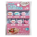【メール便対応】トルネ ハングルピック 【品番:P-3632】