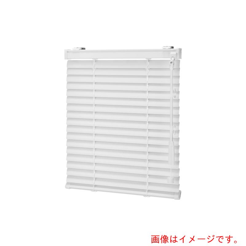 トーソー（TOSO）　アルミブラインド　ベネアル25　遮熱シリーズ　TB−090　1080＊1830　【品番：VEA25TB-090/1080*1830】