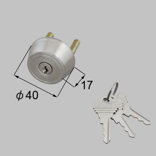 LIXIL（トステム）　ドア錠セット（GOAL ピンシリンダ−）　シャイングレー　【品番：DNXZ901】◯