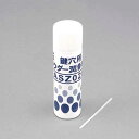 LIXIL(トステム) 鍵穴スプレー(潤滑剤)(JNシリンダーを除く) 【品番:DASZ020】 LIXIL(トステム) 鍵穴スプレー(潤滑剤)(JNシリンダーを除く) 【品番:DASZ020】
