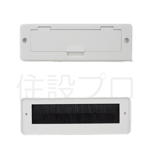 LIXIL（トステム）　ポスト差入口　ホワイト　【品番：PCD329A】