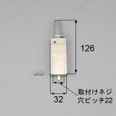 【メール便対応】LIXIL(トステム) 雨戸錠(上下兼用) めっき仕上げ 【品番:C1X07】