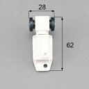 【メール便対応】LIXIL(トステム) 浴室中折ドア吊車セット(上部吊部品)左用 ホワイト 【品番:DCZZ326】