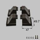 LIXIL(トステム) 浴室中折れドアタオル掛用ブラケットセット ブロンズ 【品番:AZWB947】