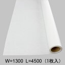 LIXIL(トステム) 障子紙セット(張替え用) 【品番:NZZZ814】●