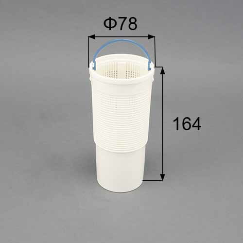 LIXIL（トステム）　排水ごみかご 樹脂製（MAT）　【品番：MSWZ605】●