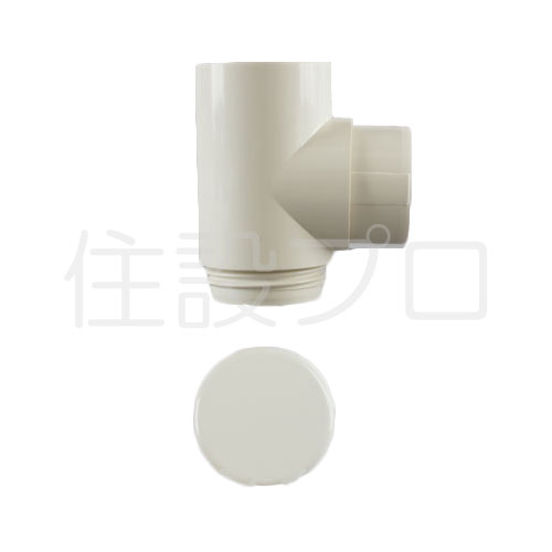 LIXIL（トステム）　ドレンエルボφ40用　ホワイト　【品番：W-Y513-PCEA】◯