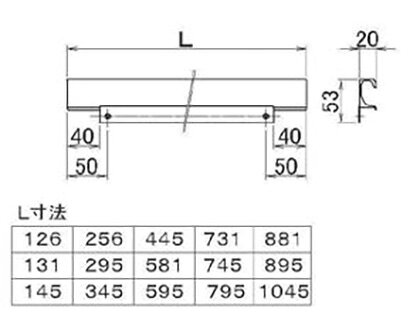 ●使用対象商品名・販売期間： プラータ:05/09〜07/02 ●カラー： ファインマットシルバー ●備考： 長さL445 【メーカー名】（株）LIXIL 【メーカー品番】QRL873445