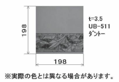 LIXIL（トステム）　200角NCタイル ボーダー花柄（ボーダー） 寒 10枚入り　【品番：WBP347B】