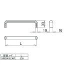 LIXIL(トステム) Cタイプ把手シャンパンゴールド 【品番:QRD608AL300】