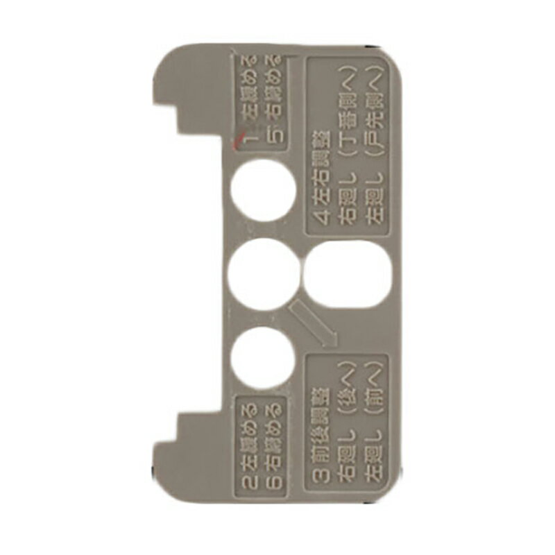 LIXIL（トステム）　丁番枠ケースカバー　サテンシルバー　【品番：MDS533A】