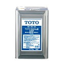 TOTO 石けん液(18L) 【品番:THZ5】●