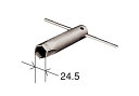 TOTO 締付工具(対辺24.5mm) 【品番:TZ8】◯