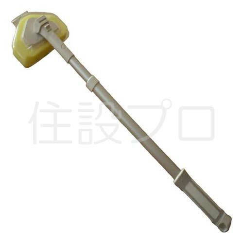TOTO 天井用掃除用具 【品番:EKK00003】●
