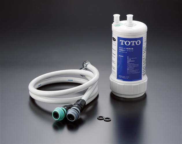 TOTO　浄水器（ビルトイン形、12物質