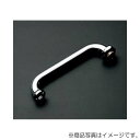TOTO 自在スパウト(170mm、W30山20) 【品番:TH205】