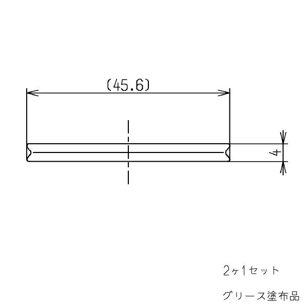 【メール便対応】TOTO　Xパッキン（2個入り）　【品番：TH93A74Z2】