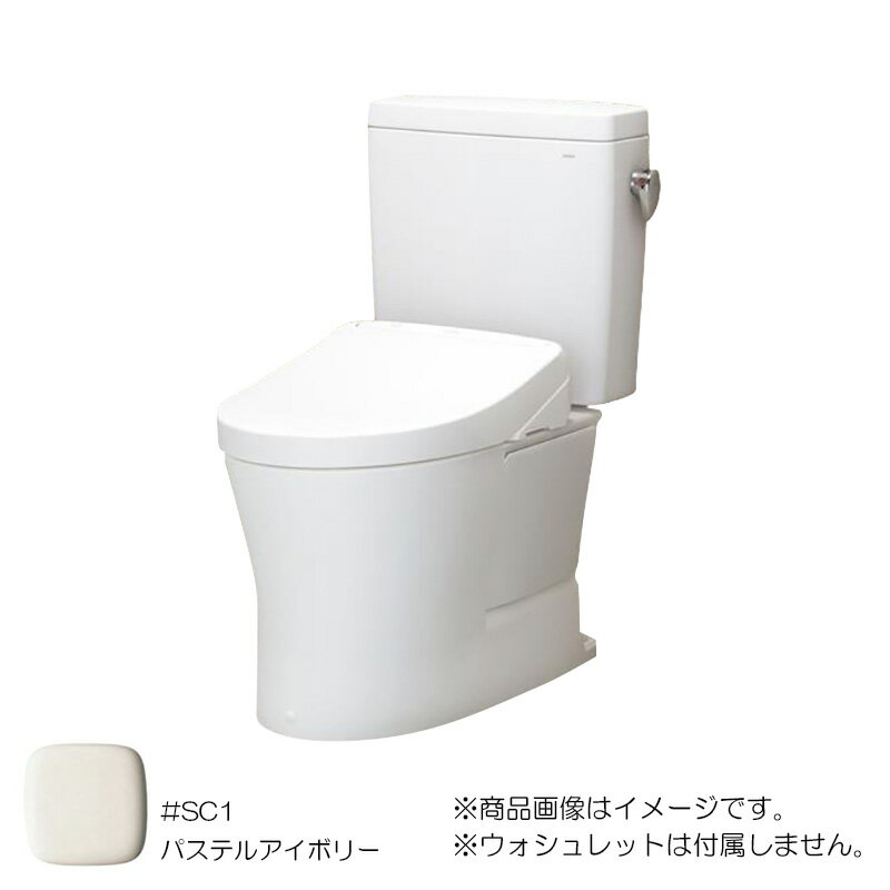 TOTO　ピュアレストQR（組み合わせ便器）　床置床排水大便器＋密結タンク（手洗無）　パステルアイボリ..