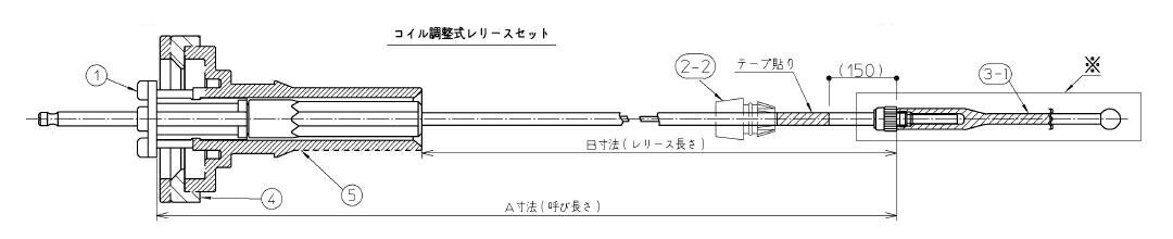 【メーカー名】TOTO（株） 【メーカー品番】AFKA092N1