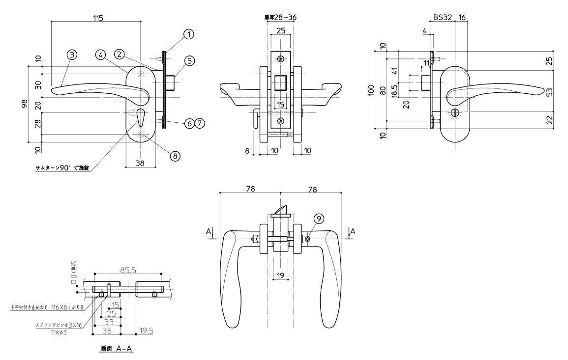 TOTO　レバーハンドル　【品番：EKH50010N2L】