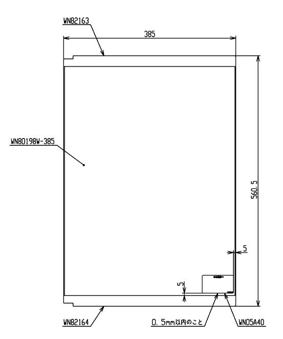 TOTO　鏡一式　【品番：LR003R】