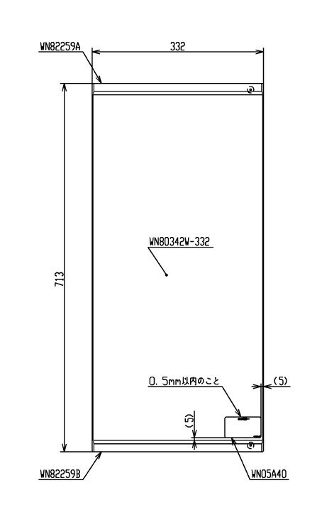 TOTO　中央鏡一式　【品番：LR031】