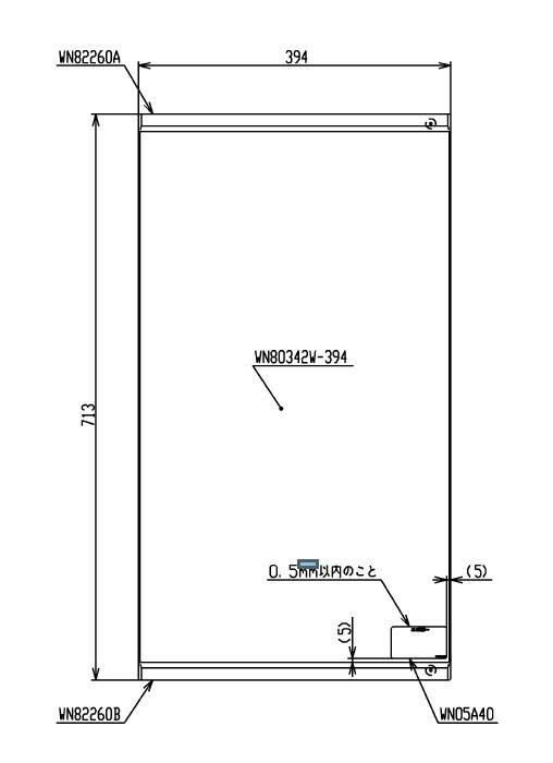 TOTO　中央鏡一式　【品番：LR037】