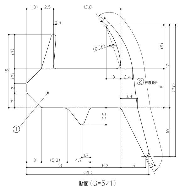 TOTO　1300エプロン目地 ダルグレー　【品番：EKK24062N2#G16】