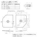 TOTO 1300クレイドル断熱風呂蓋L 【品番:EKK80037WL4】
