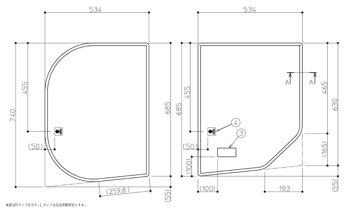 TOTO　1100ラウンド風呂蓋（シールR)　【品番：EKK80100WR1】