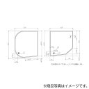 TOTO 1300ラウンド風呂蓋L 【品番:EKK84162WL2】