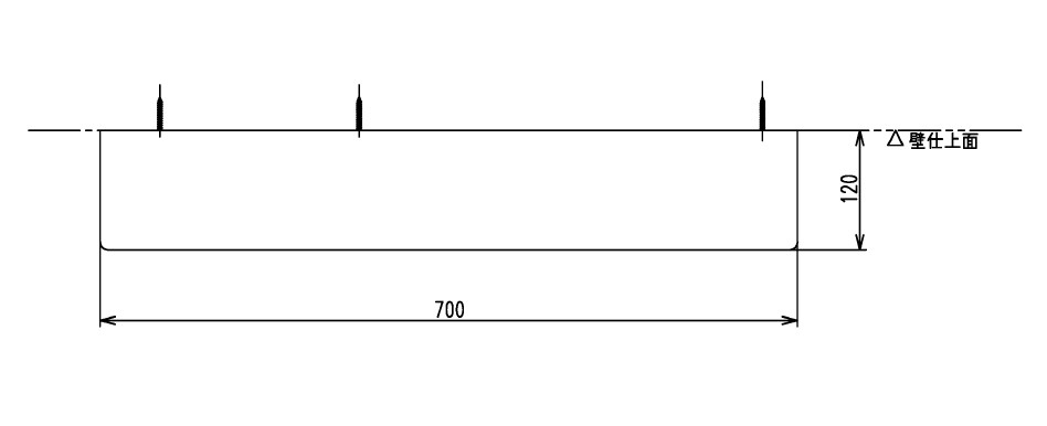 TOTO　木製手すり棚タイプ（収納付） ライトウッド　【品番：YHB63NBR#EL】