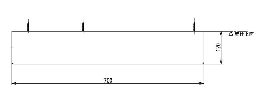 TOTO　木製手すり棚タイプ ホワイト　【品番：YHB63NR#NW1】