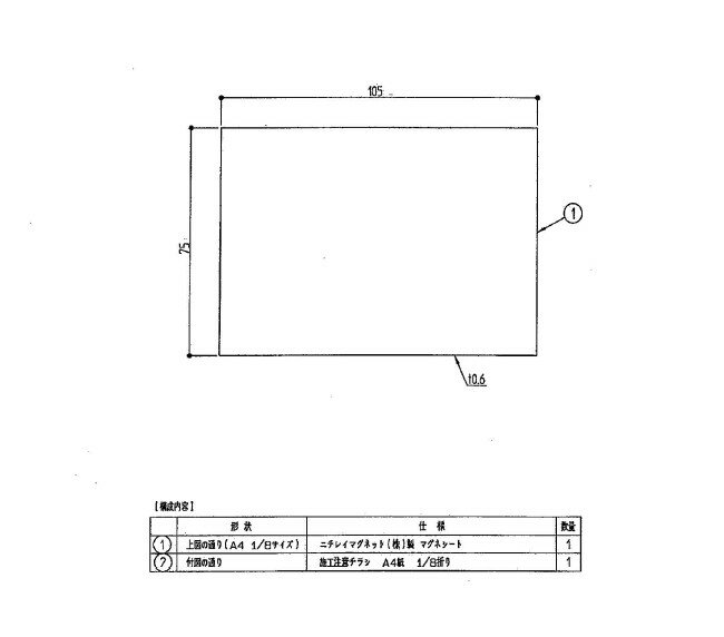 ߥץŷԾŹ㤨֡ڥ᡼бTOTOƥåץ󥸥祭-ޥͥåȥ-ȡŴʴѥޥͥåȥȡˡ֡EKK02007ۡפβǤʤ627ߤˤʤޤ