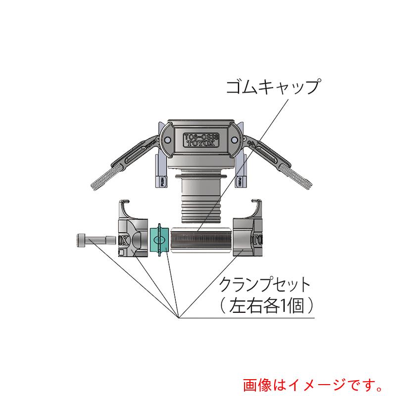 ȥåTOYOXˡۡѼꡡȥ襳ͥTC6CSNTC6ESNTC6FNѥ७åסŬۡ38ߥꡡTC6F38GN4ˡ֡TC6-F38-GN