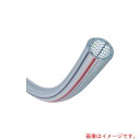 トヨックス(TOYOX) 水・油・薬品・エアー用耐圧ホース トヨロンホース 内径10mm×外径16mm 長さ90m TR-10-90 【品番:TR-10-90】