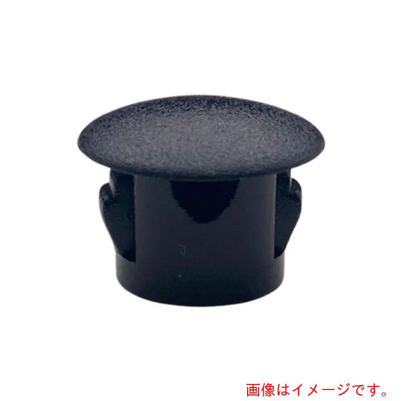 【メール便対応】東京パーツセンター（TPC）　ラクテム　多目的穴埋めキャップ　黒色　No．8　【品番：HCMPB8】