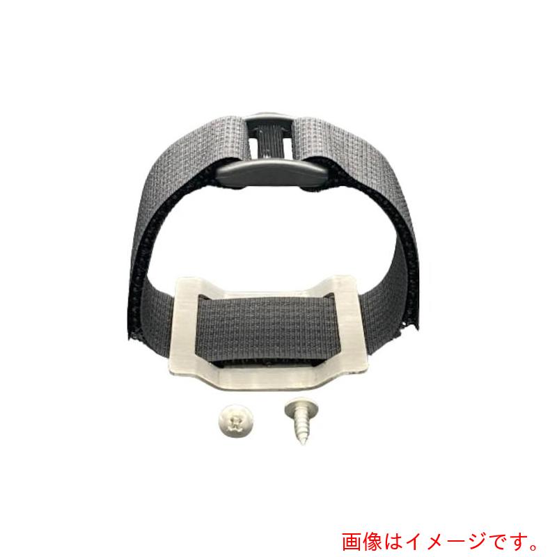 東京パーツセンター（TPC）　ラクテム　面ファスナー　L400−ブラック　取付40金具・ねじ付　【品番：MF40-400-B】