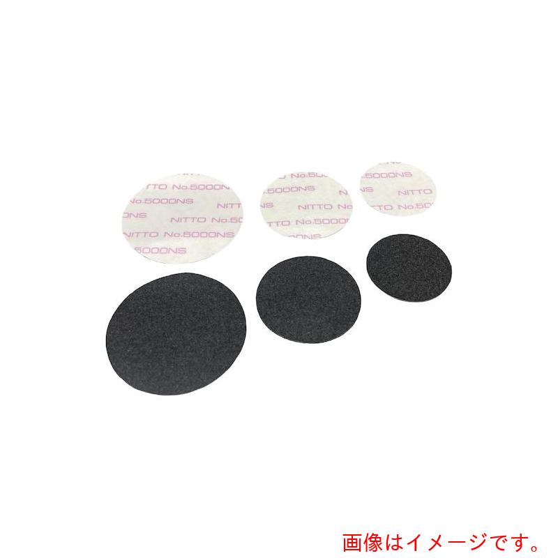 東京パーツセンター（TPC）　ラクテム　滑り止めテープ　丸形打ち抜き　Φ35　【品番：MGRC35-T】