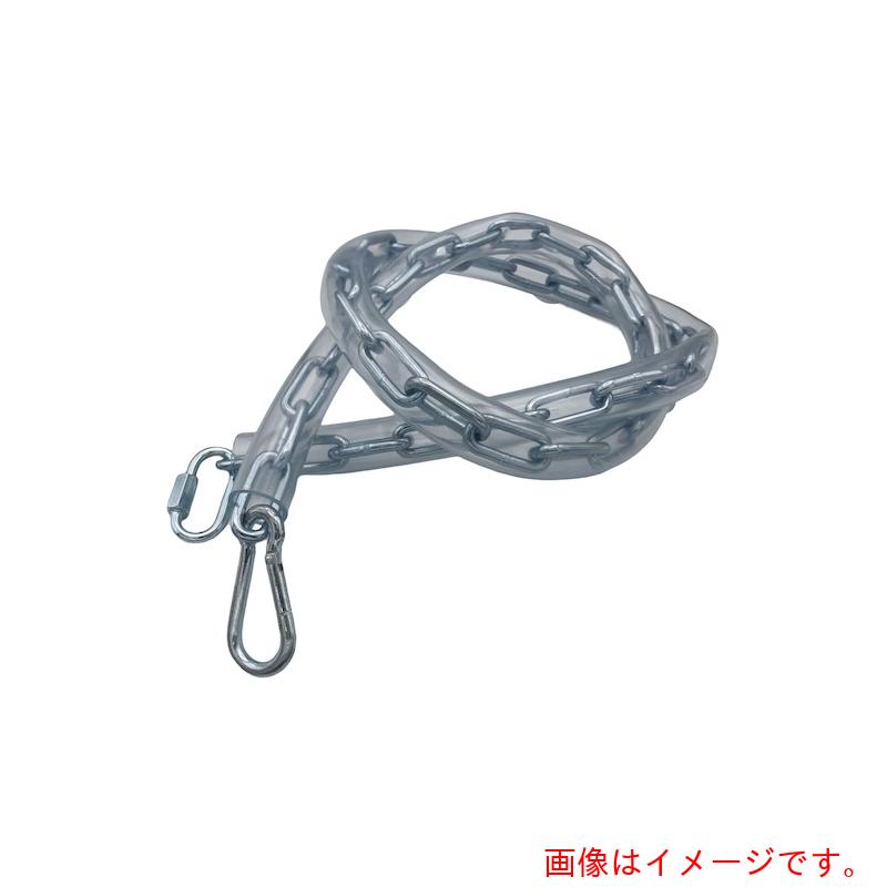 東京パーツセンター（TPC）　ラクテム　溶接チェーン　鉄　線径4mm　5M　AKフック・リングキャッチ・保護チューブ付　【品番：WURAT4-5】
