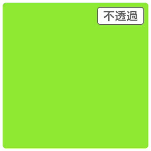 【別途送料あり】トレード　sign　city　3Mスコッチカル　XL　JS6708XL　フレッシュグリーン　1000mmX50m　【品番：6300033539】□(4)